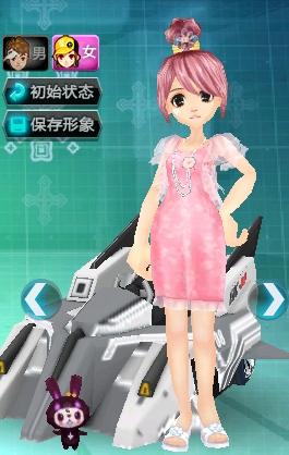 如果你愿意 如果你愿意