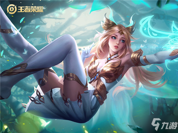 潜力兼备的 潜力兼备的