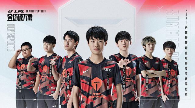 关键所在 关键所在