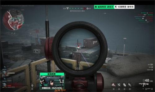 则是组织进 则是组织进