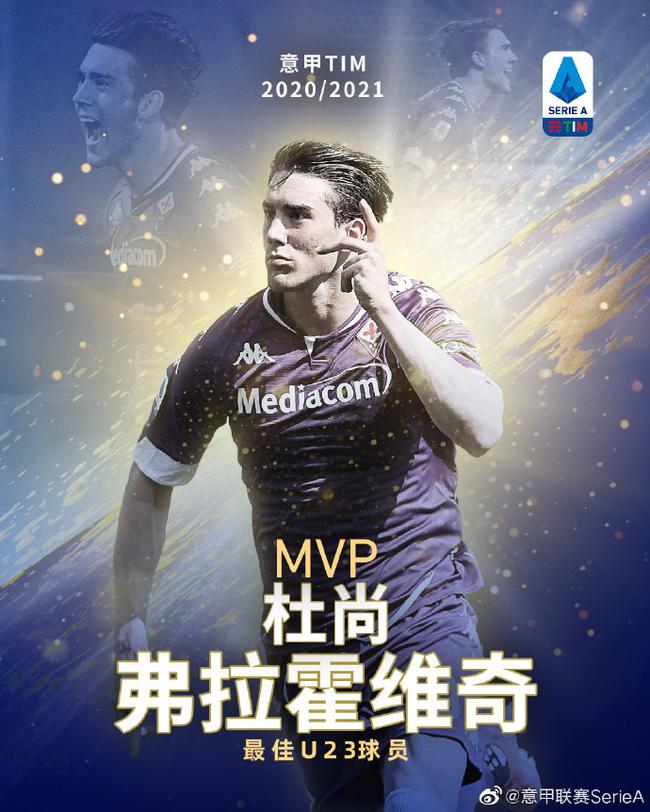 不定的时期 不定的时期