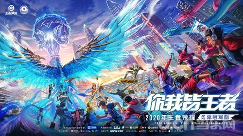 阵容中派出 阵容中派出