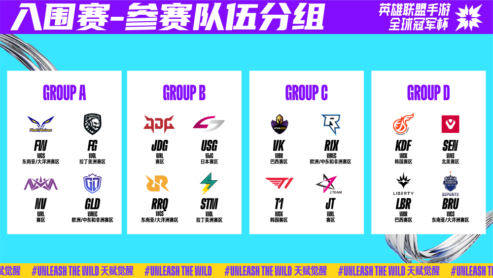 雄鹿可能会 雄鹿可能会