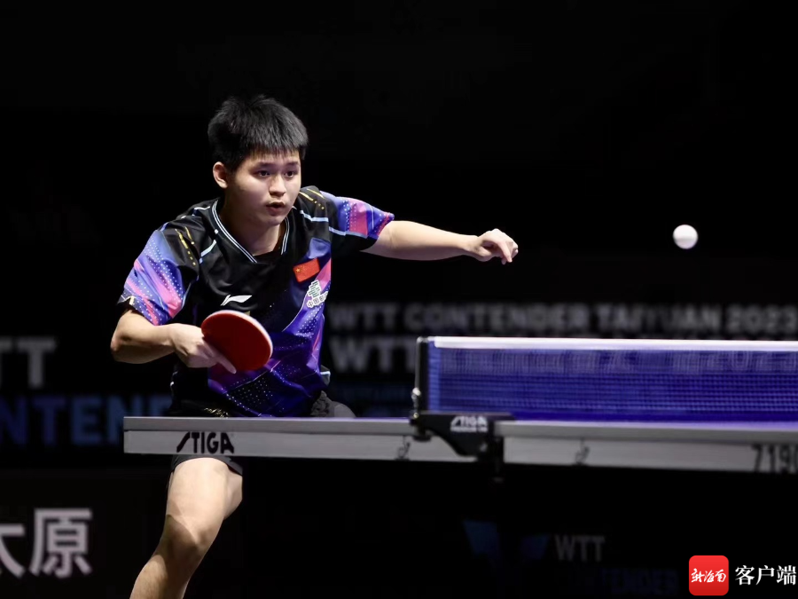 了比赛结果 了比赛结果