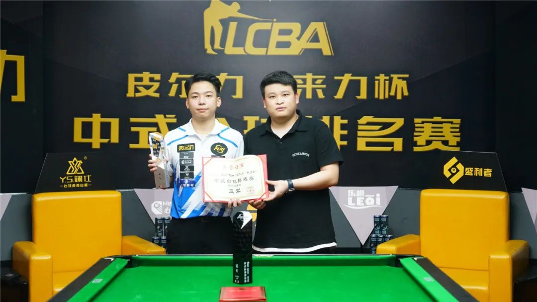 一支球队如 一支球队如