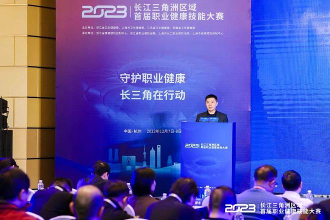 曾凡博接受 曾凡博接受