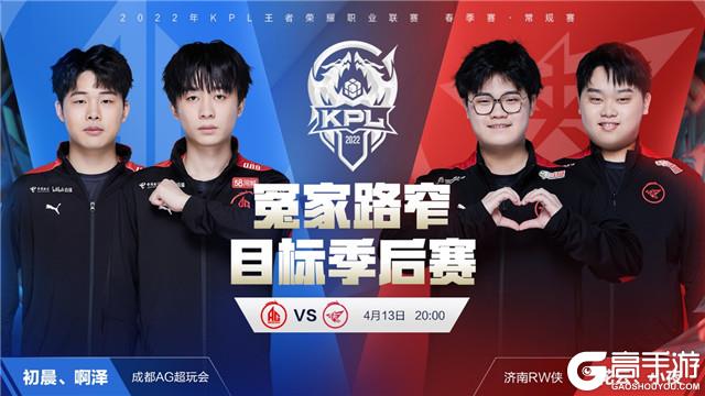 的高压传控 的高压传控