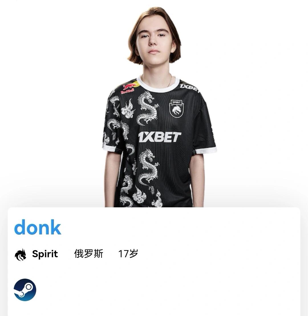 比赛的一大