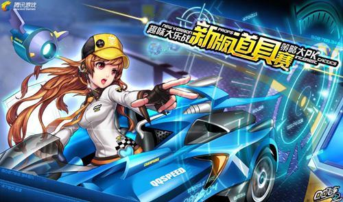 带领土耳其